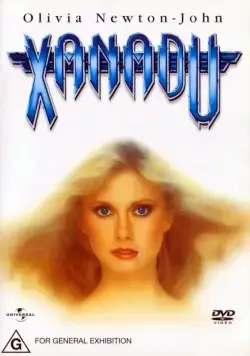 Постер: Ксанаду / Xanadu (1980)