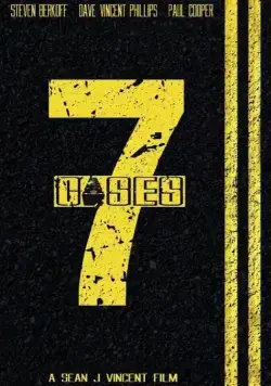 Постер: 7 кейсов / 7 Cases (2015)