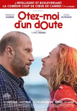 Постер: Избавь меня от сомнений / Just to Be Sure (2017)