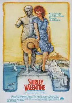 Постер: Ширли Валентайн (1989)