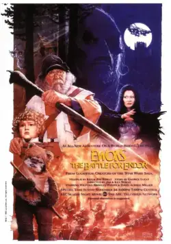 Постер: Эвоки: Битва за Эндор (1985)