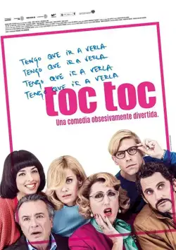 Постер: ОКР ОКР / Toc Toc (2017)