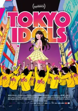 Постер: Токийские айдолы / Tokyo Idols (2017)