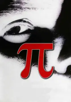 Постер: Пи / Pi (1998)