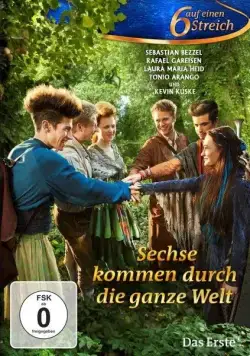 Постер: Вшестером целый свет обойдём / Sechse kommen durch die ganze Welt (2014)