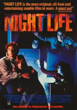 Постер: Ночная жизнь / Night Life (1989)