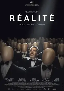 Постер: Реальность / Réalité (2014)