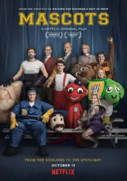 Постер: Талисманы / Mascots (2016)