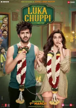 Постер: Прятки / Luka Chuppi (2019)