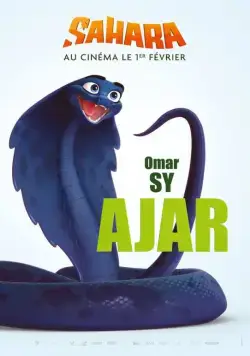 Постер: Сахара / Sahara (2017)