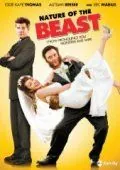 Постер: Природа зверя (2007)