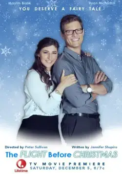 Постер: Полет перед Рождеством / The Flight Before Christmas (2015)