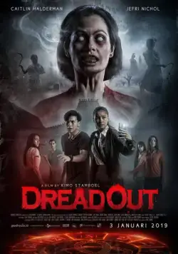 Постер: Страх / DreadOut (2019)