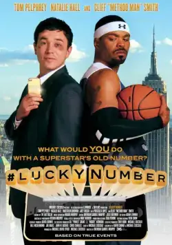 Постер: Счастливый номер / #Lucky Number (2015)