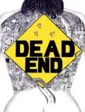 Постер: Тупик (драма) / Dead End (2003)