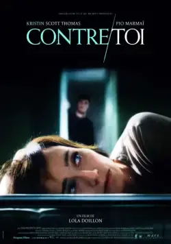 Постер: В твоих руках / Contre toi (2010)