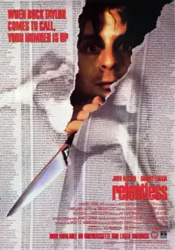 Постер: Безжалостный / Relentless (1989)
