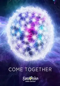Постер: Евровидение: Финал 2016 / The Eurovision Song Contest (2016)