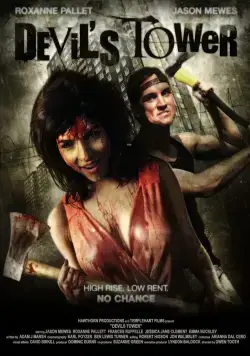 Постер: Башня Дьявола / Devil's Tower (2014)