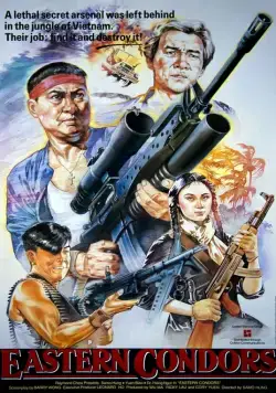 Постер: Восточные кондоры / Dung fong tuk ying (1987)