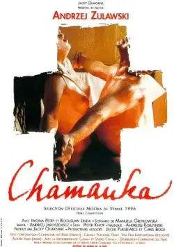 Постер: Шаманка / Szamanka (1996)