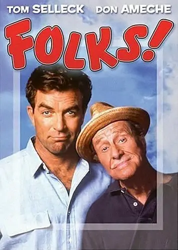 Постер: Предки / Folks! (1992)