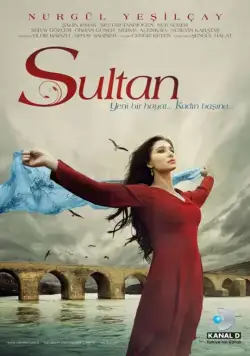 Постер: Султан / Sultan (2012)