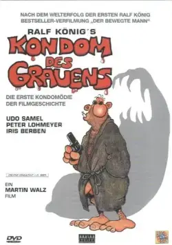 Постер: Презерватив-убийца / Kondom des Grauens (1996)