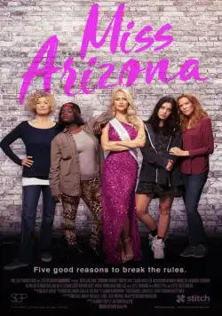 Постер: Мисс Аризона / Miss Arizona (2018)