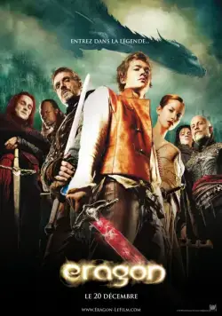 Постер: Эрагон / Eragon (2006)