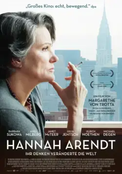 Постер: Ханна Арендт / Hannah Arendt (2012)
