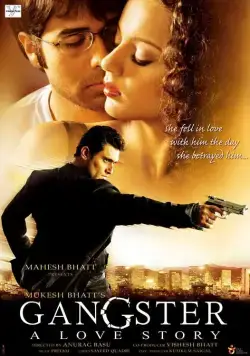 Постер: Гангстер / Gangster (2006)