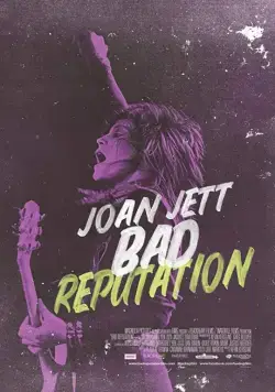 Постер: Плохая репутация / Bad Reputation (2018)
