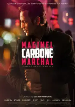 Постер: Углерод / Carbone (2017)