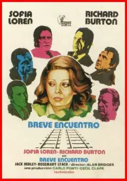 Постер: Короткая встреча / Brief Encounter (1974)