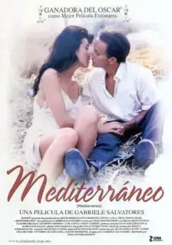 Постер: Средиземное море / Mediterraneo (1991)