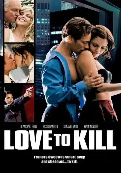 Постер: Любовь к убийству / Fatal Kiss (2008)