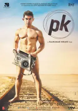 Постер: ПиКей / PK (2014)