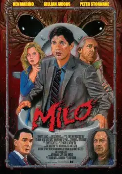 Постер: Майло (2013)