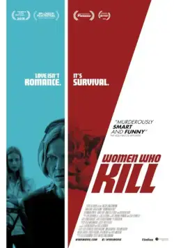 Постер: Женщины-убийцы / Women Who Kill (2016)