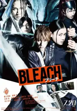 Постер: Блич / Bleach (2018)