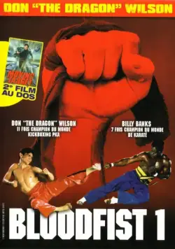 Постер: Кровавый кулак / Bloodfist (1989)
