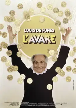 Постер: Скупой / L'avare (1979)