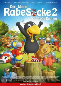Постер: Ворона-проказница 2: Большие гонки / Der kleine Rabe Socke - Das große Rennen (2015)