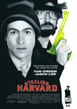 Постер: Мой криминальный дядюшка / Stealing Harvard (2002)