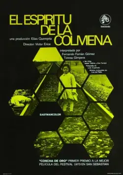 Постер: Дух улья / The Spirit of the Beehive (1973)
