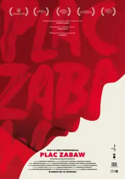 Постер: Детская площадка / Plac zabaw (2016)