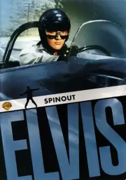Постер: Выходные в Калифорнии / Spinout (1966)