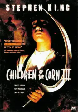 Постер: Дети кукурузы 3: Городская жатва / Children of the Corn III: Urban Harvest (1994)
