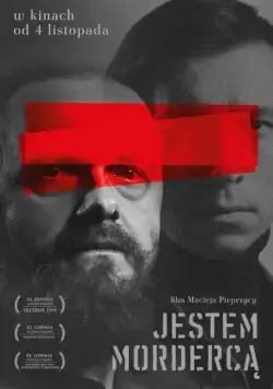 Постер: Я — убийца / I'm a Killer (2016)